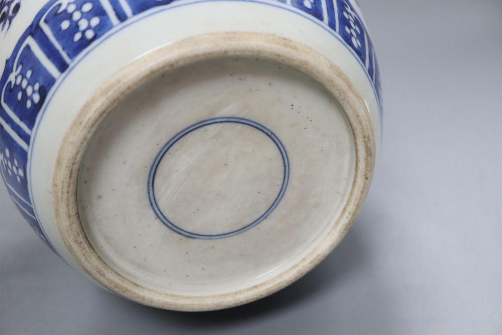 A Chinese blue and white jar and cover, 23.5cm high